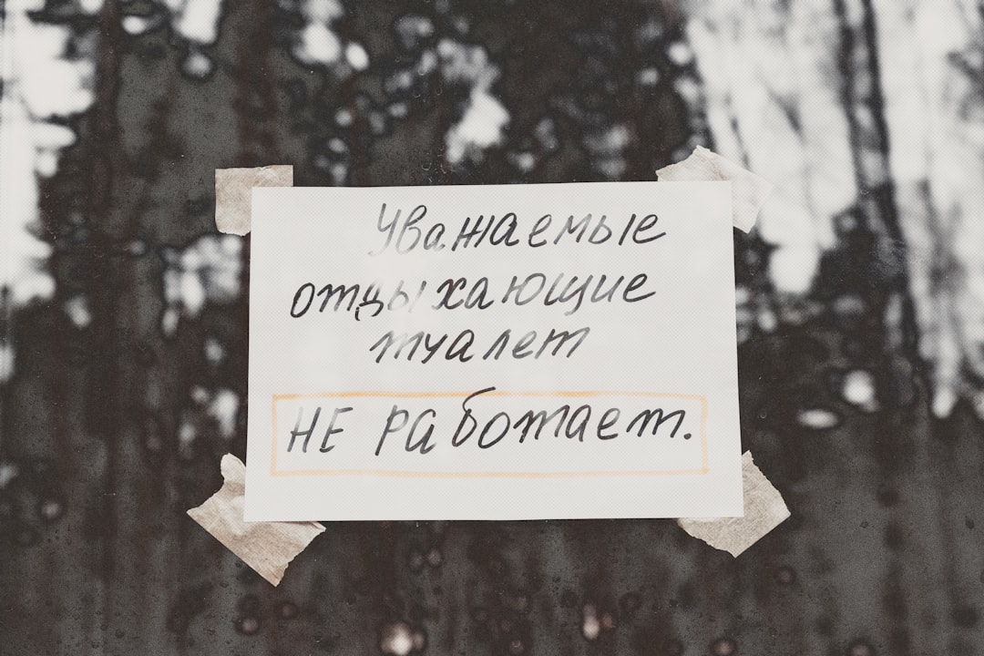 Photo visele tale